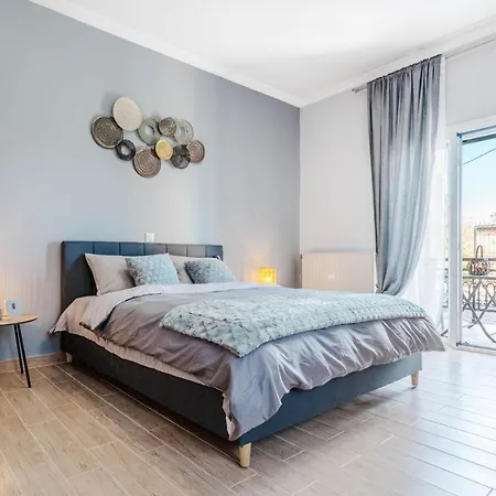 Apartamento Eftychia's Garden House